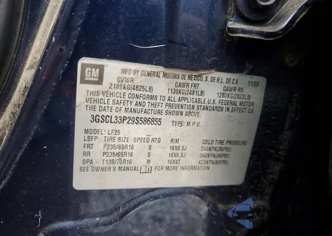 2009 Saturn Vue Xe from USA, damaged, VIN 3GSCL33P29S586855